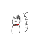 何を考えてるかわからない猫（個別スタンプ：21）
