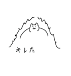 何を考えてるかわからない猫（個別スタンプ：26）