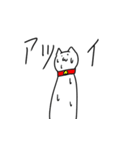 何を考えてるかわからない猫（個別スタンプ：28）