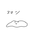 何を考えてるかわからない猫（個別スタンプ：35）
