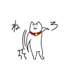 何を考えてるかわからない猫（個別スタンプ：37）