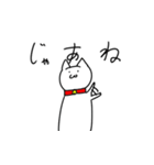 何を考えてるかわからない猫（個別スタンプ：40）