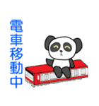 Lady  Panda（個別スタンプ：18）