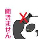 Lady  Panda（個別スタンプ：24）