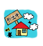 しゅふネコ（個別スタンプ：6）