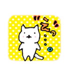 しゅふネコ（個別スタンプ：11）