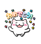 しゅふネコ（個別スタンプ：14）