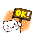 しゅふネコ（個別スタンプ：17）