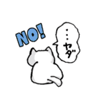 しゅふネコ（個別スタンプ：18）