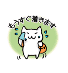 しゅふネコ（個別スタンプ：22）
