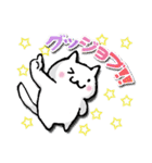 しゅふネコ（個別スタンプ：23）