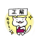 しゅふネコ（個別スタンプ：30）