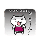 しゅふネコ（個別スタンプ：34）