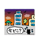 しゅふネコ（個別スタンプ：35）