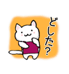 しゅふネコ（個別スタンプ：36）