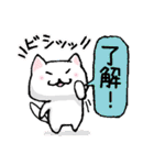 しゅふネコ（個別スタンプ：38）