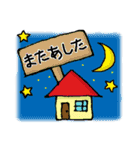 しゅふネコ（個別スタンプ：40）