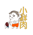 Hamster's diary（個別スタンプ：32）