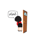 Waanhaaw（個別スタンプ：35）