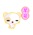 Round Cat (Common Chinese)（個別スタンプ：1）