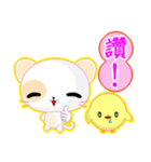 Round Cat (Common Chinese)（個別スタンプ：4）