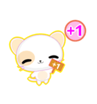 Round Cat (Common Chinese)（個別スタンプ：11）