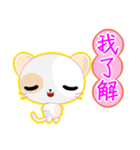 Round Cat (Common Chinese)（個別スタンプ：23）