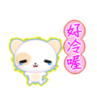Round Cat (Common Chinese)（個別スタンプ：27）