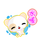 Round Cat (Common Chinese)（個別スタンプ：35）