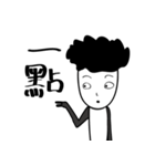 Mr.OS（個別スタンプ：1）