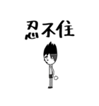 Mr.OS（個別スタンプ：2）