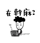 Mr.OS（個別スタンプ：7）