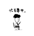 Mr.OS（個別スタンプ：10）