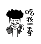 Mr.OS（個別スタンプ：33）