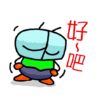 Tseng Bao（個別スタンプ：18）