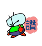 Tseng Bao（個別スタンプ：40）