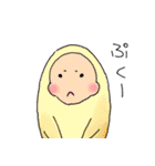 ゆるい全身タイツレインボー（個別スタンプ：30）