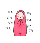 ゆるい全身タイツレインボー（個別スタンプ：37）