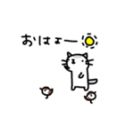 ムギネコ2（個別スタンプ：1）