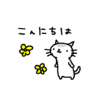 ムギネコ2（個別スタンプ：2）