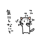 ムギネコ2（個別スタンプ：11）