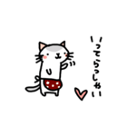 ムギネコ2（個別スタンプ：19）
