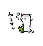 ムギネコ2（個別スタンプ：30）