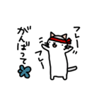 ムギネコ2（個別スタンプ：32）