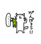 ムギネコ2（個別スタンプ：33）