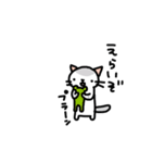 ムギネコ2（個別スタンプ：35）
