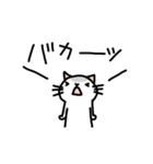ムギネコ2（個別スタンプ：37）