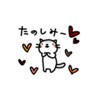 ムギネコ2（個別スタンプ：40）