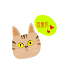 Pineapple cat 4（個別スタンプ：4）