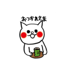 欲しがり甘えん坊ネコ② 仕事Ver（個別スタンプ：5）